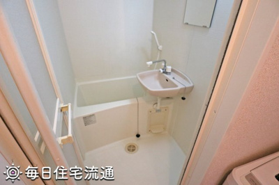 【浴室】 | センターウエストⅠ