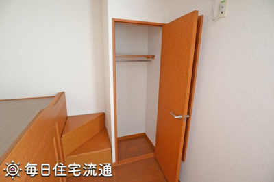 【収納】 | センターウエストⅠ