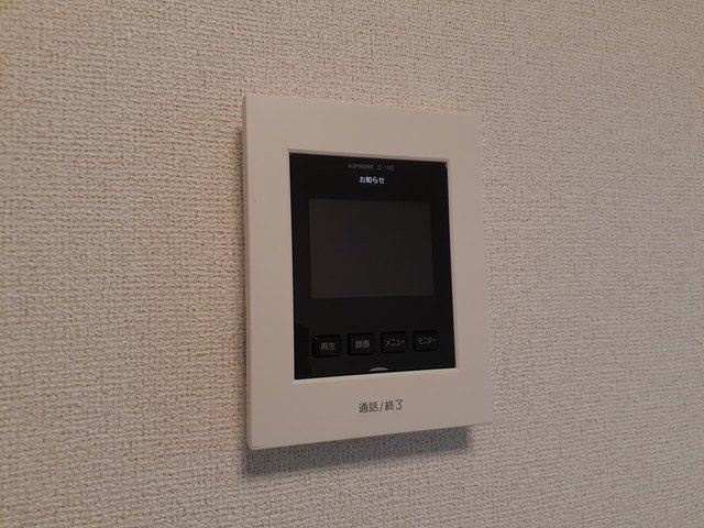 メゾンド　サン　ミシェルのその他