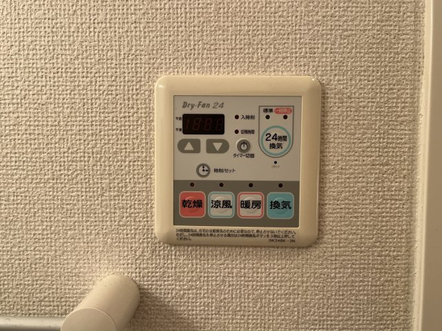 アルモニー・ＮＡＯのその他