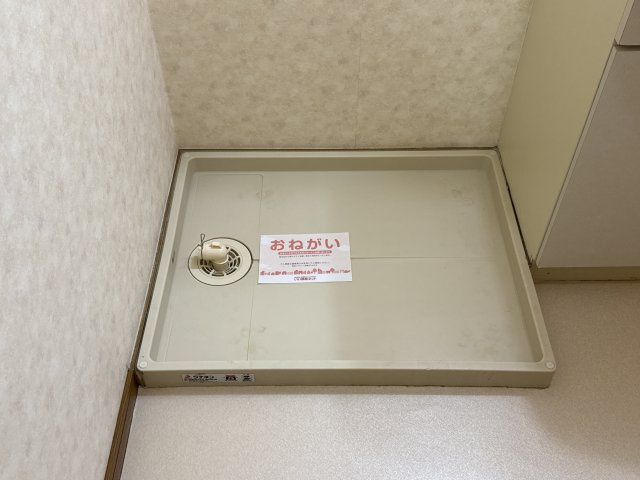 メイプルコートΙのその他
