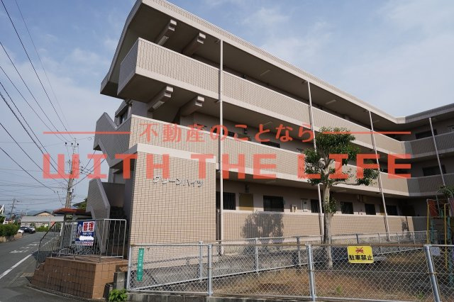 グリーンハイツ(上津）【キャッシュバック対象物件】の外観|おしゃれな外観です