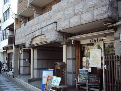 ベラジオ京都高台寺の外観