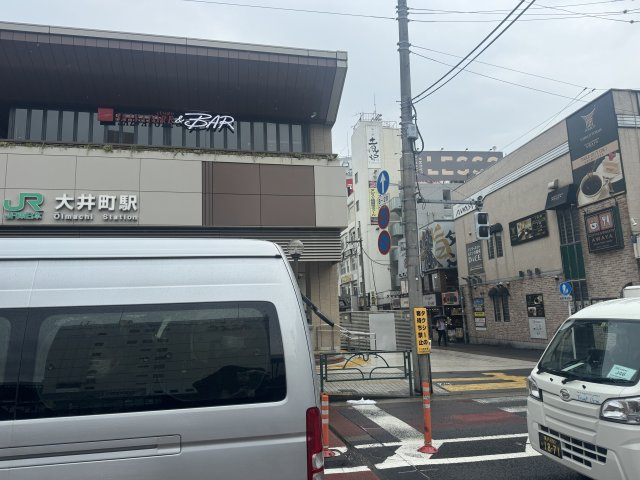 大井町ステーションスクエアの周辺