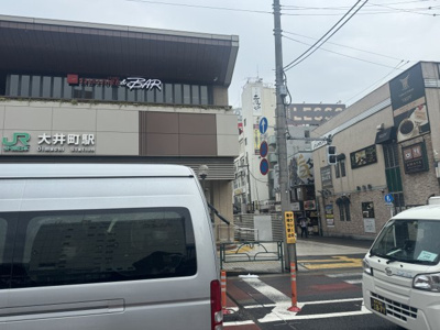 【周辺】 | 大井町ステーションスクエア