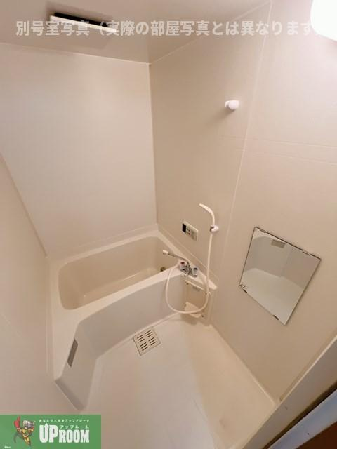 オウクレスト川添の浴室