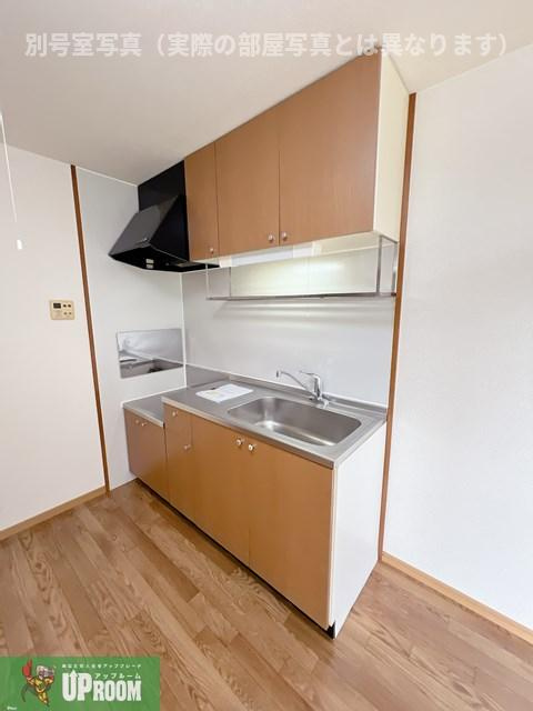 オウクレスト川添のキッチン