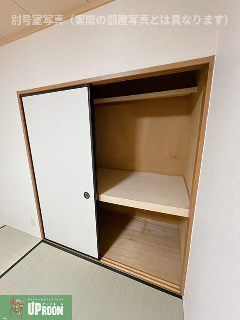 オウクレスト川添の収納