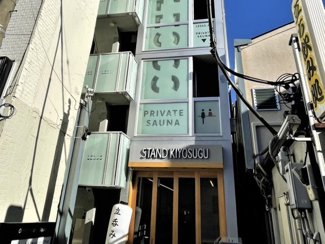 大井町ステーションスクエアの外観