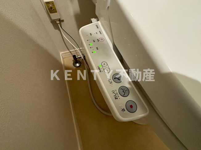 【設備】 | 山王アーバンライフ