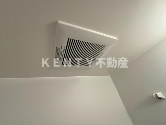 【設備】 | 山王アーバンライフ