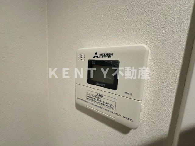 【設備】 | 山王アーバンライフ