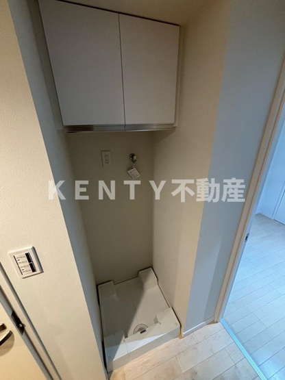 【設備】 | 山王アーバンライフ