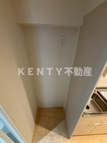 【設備】 | 山王アーバンライフ