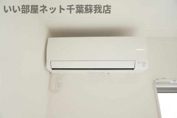 リブリ・クレール蘇我壱号館の設備|エアコン
