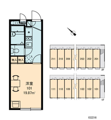 【区画図】 | カッチャン