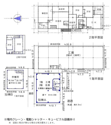 足立区神明２丁目の工場の間取り