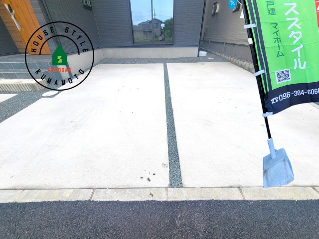 熊本市西区新土河原2丁目第1-3棟（2号棟）　の駐車場|駐車場になります。