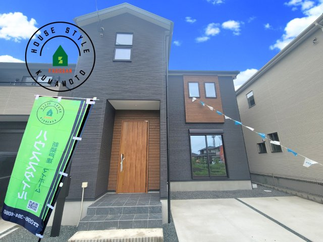 熊本市西区新土河原2丁目第1-3棟（2号棟）　