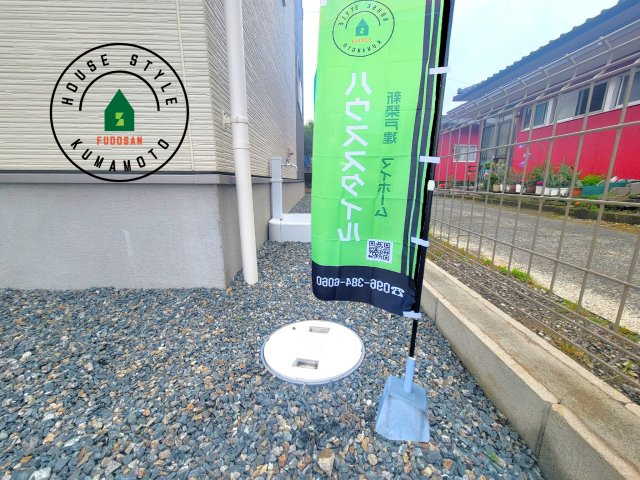 熊本市西区新土河原2丁目第1-3棟（3号棟）　の庭|お庭で自由な時間を過ごせます。