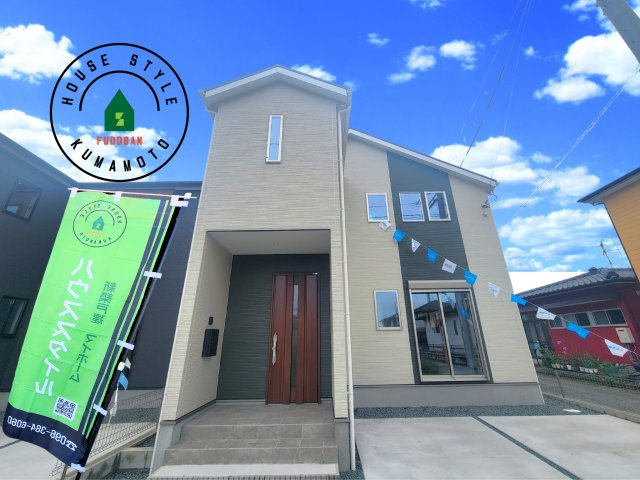 熊本市西区新土河原2丁目第1-3棟（3号棟）　