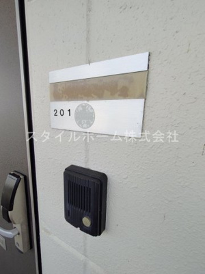 【その他】 | リゾナーレ石河 | 別部屋写真です。