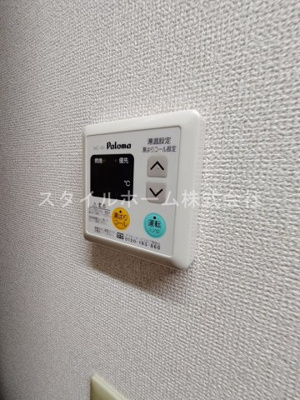 【設備】 | リゾナーレ石河