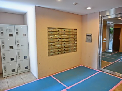 【セキュリティ】 | 東光シャルム