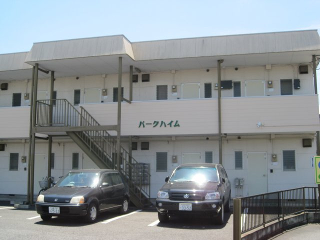 パークハイムの外観