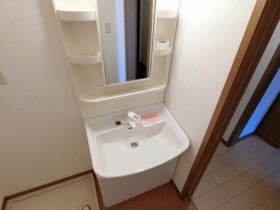 【洗面所】 | レジダンス・フルール