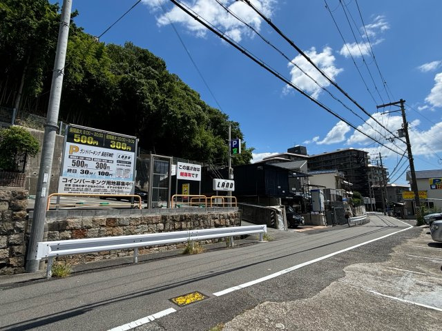 神戸市長田区天神町５丁目の外観|現地写真