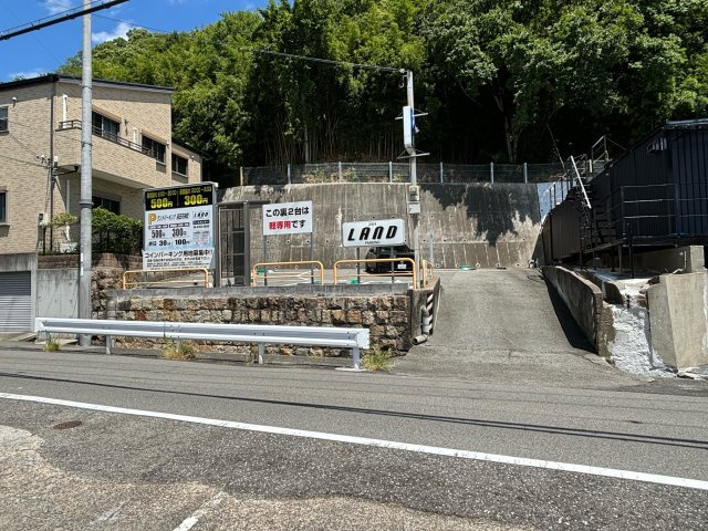 神戸市長田区天神町５丁目の外観|現地写真