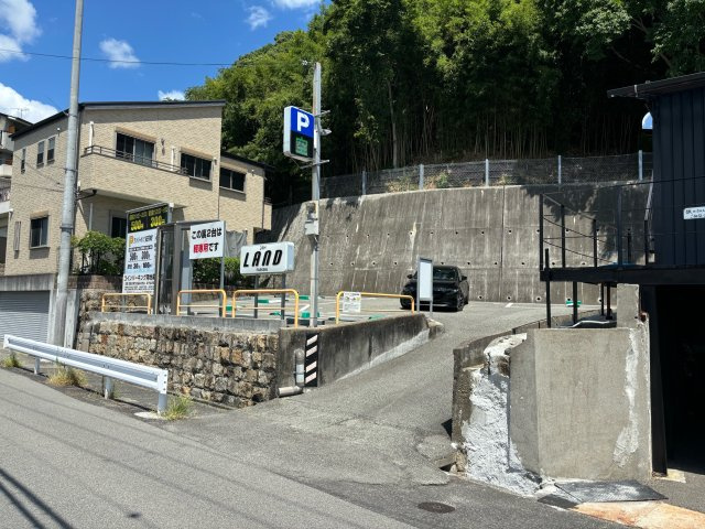 神戸市長田区天神町５丁目の外観|現地写真