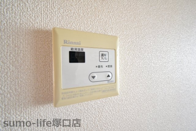 ベルメゾン若王寺の設備