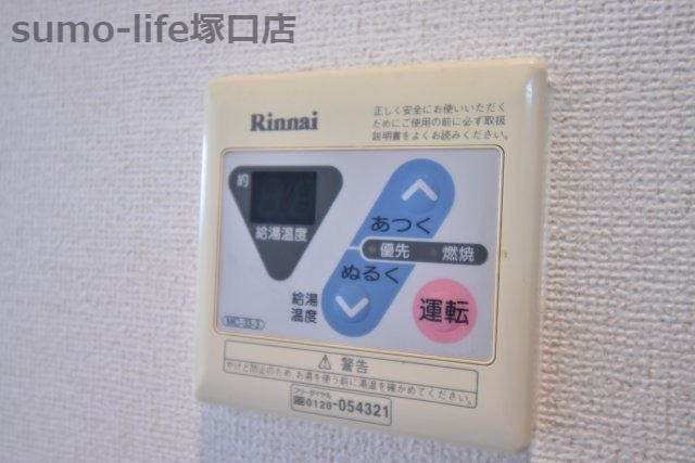 クレメント昆陽の設備