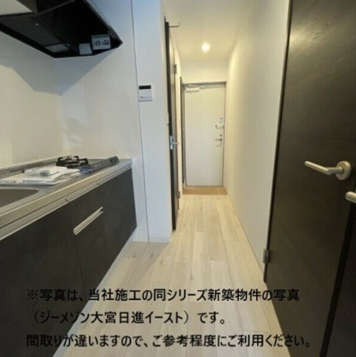 【居間・リビング】 | （仮称）ジーメゾン泉が丘エミテール