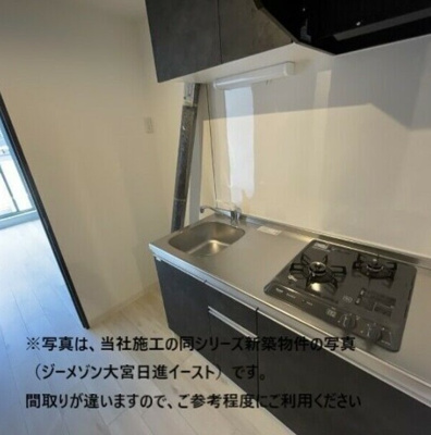 【キッチン】 | （仮称）ジーメゾン泉が丘エミテール