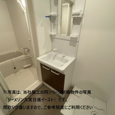 【洗面所】 | （仮称）ジーメゾン泉が丘エミテール