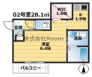 【間取り】 | へーベルメゾン・プレミール