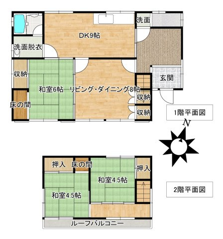 飯田市座光寺　中古住宅の間取り