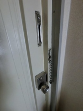 【セキュリティ】