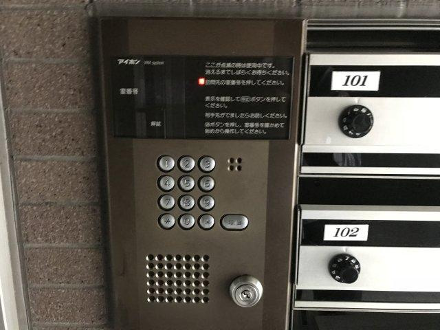 スターフラッツのセキュリティ