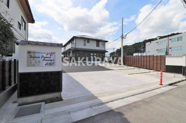DAIWA PRINCE SUNAGA Ｃの外観