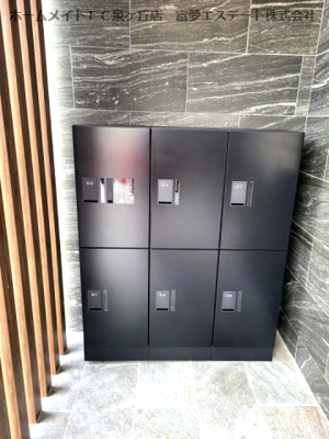 【その他共用部分】 | Avancee鳳 B棟（アヴァンセオオトリ） | 宅配ボックス