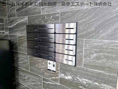 【その他共用部分】 | Avancee鳳 B棟（アヴァンセオオトリ）