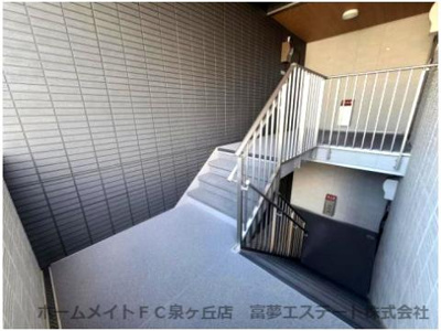 【その他共用部分】 | Avancee鳳 B棟（アヴァンセオオトリ）