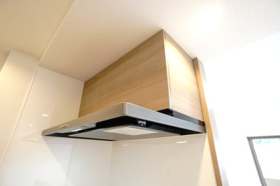 【設備】 | 【上質リノベ】サンシティ田方 | 室内（2024年10月31日12：00頃）撮影