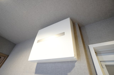 【設備】 | 【上質リノベ】サンシティ田方 | 室内（2024年10月31日12：00頃）撮影