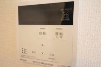 【設備】 | Maison de le Ciel