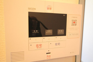 【セキュリティ】 | Maison de le Ciel